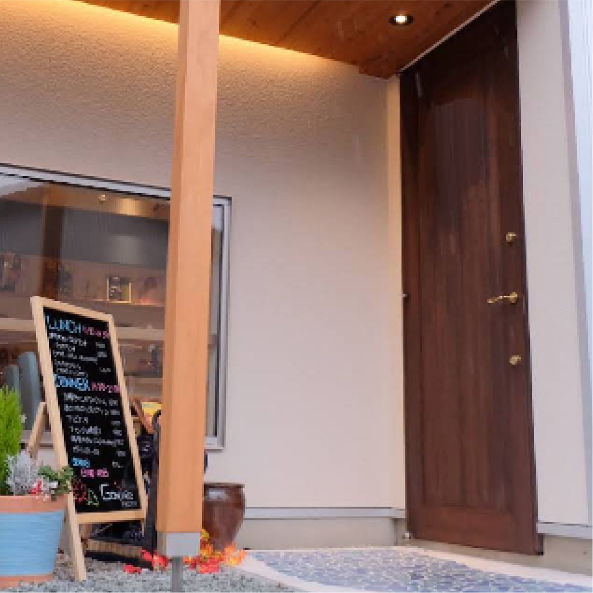 お店の外観