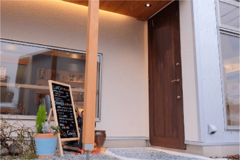 お店の外観
